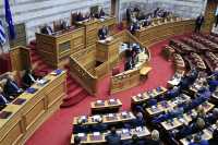 Βουλή: Κατατέθηκε το νομοσχέδιο για το νέο δικαστικό χάρτη της χώρας – Την Τρίτη στην αρμόδια επιτροπή