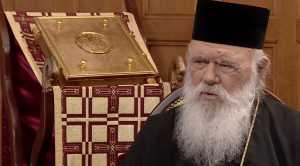 Αρχιεπίσκοπος Ιερώνυμος στην ΕΡΤ: Αν βρεθεί ομάδα αρχιερέων και μου πει να αποσυρθώ θα είναι μια ευλογημένη απόφαση