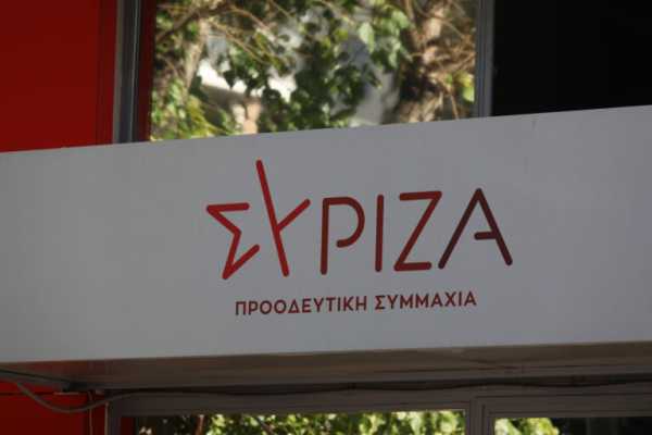 ΣΥΡΙΖΑ: Ο κ. Ανδρουλάκης και στελέχη του ΠΑΣΟΚ επιχειρούν φθηνούς αντιπερισπασμούς