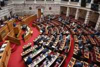 Βουλή: Στην Ολομέλεια το νομοσχέδιο του υπουργείου Περιβάλλοντος και Ενέργειας με πολεοδομικές και χωροταξικές ρυθμίσεις