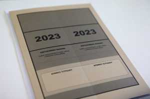 Πανελλαδικές 2023: Αυτά είναι τα σημερινά θέματα των ΕΠΑΛ