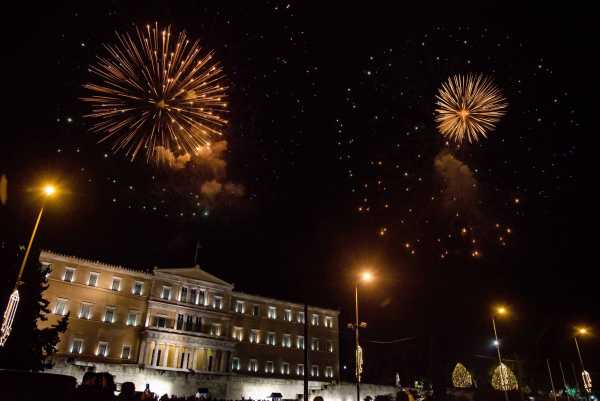 ΕΡΤ1: Παραμονή Πρωτοχρονιάς στην Πλατεία Συντάγματος