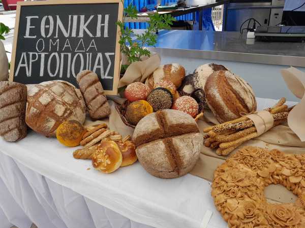 Ηράκλειο: Ξεκίνησε η 4η Γιορτή Ψωμιού με φρεσκοψημένα αρτοποιήματα και πλούσια κεράσματα!