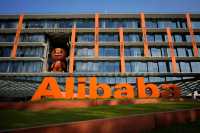 Alibaba: Αιφνιδιαστική αλλαγή ηγεσίας- Στο τιμόνι ο Eddie Wu