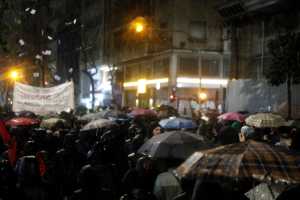 Κυκλοφοριακές ρυθμίσεις στο κέντρο της Αθήνας λόγω συγκεντρώσεων