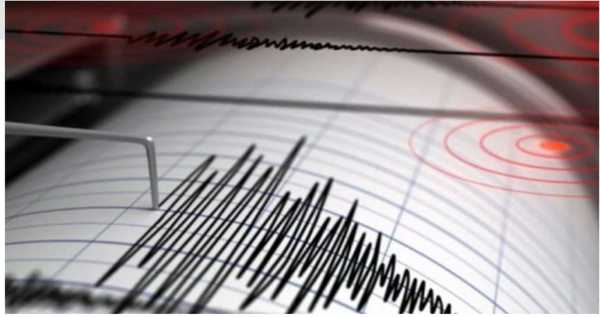Σεισμός 4,7 Ρίχτερ στη Βοσνία