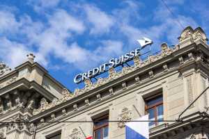 Credit Suisse: Αναβολή στη δημοσίευση αποτελεσμάτων, μετά από κλήση της τελευταίας στιγμής από την Επιτροπή Κεφαλαιαγοράς
