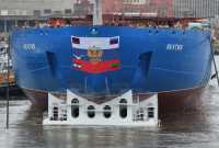Η Ρωσία αναπτύσσει πλοία με πυρηνικά στη Βαλτική για πρώτη φορά εδώ και 30 χρόνια, λέει η Νορβηγία