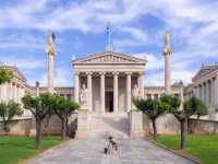 Πανηγυρική Συνεδρία της Ακαδημίας Αθηνών 21η Δεκεμβρίου 2023