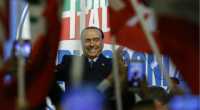 Ιταλία: Επετειακό γραμματόσημο θα εκδώσει η χώρα ένα χρόνο από τον θάνατο του Σίλβιο Μπερλουσκόνι – Αντιδρά οργάνωση που μάχεται την μαφία