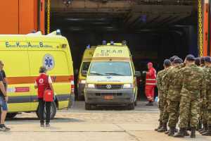 Πυρκαγιές: Στο νοσοκομείο Καβάλας οι ασθενείς που μετέφερε το «Αδαμάντιος Κοραής»