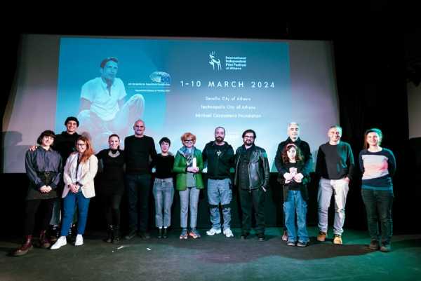 Kino Athens 2024: Οι ταινίες που βραβεύθηκαν στο 2ο Διεθνές Φεστιβάλ Ανεξάρτητου Κινηματογράφου της Αθήνας