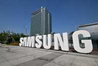 Πρώην στέλεχος της Samsung κατηγορείται για υποτιθέμενα σχέδια κατασκευής αντιγραφικού εργοστασίου τσιπ στην Κίνα