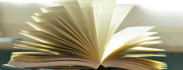 ΔΥΠΑ: Αναρτήθηκαν οι οριστικοί πίνακες για τα voucher βιβλίων