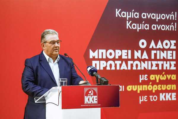 Στο Ηράκλειο το Σάββατο ο γ.γ. του ΚΚΕ Δημήτρης Κουτσούμπας – Στο Μεϊντάνι η προεκλογική του ομιλία