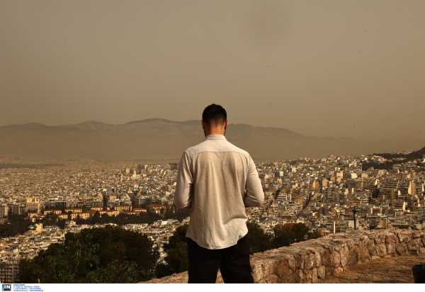Ελληνική Πνευμονολογική Εταιρεία: Συστάσεις για την προστασία από την αφρικανική σκόνη
