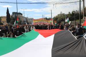 Πορεία στο κέντρο της Αθήνας υπέρ των Παλαιστινίων – Κυκλοφοριακές ρυθμίσεις