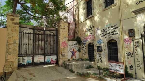 Χανιά: Ανακοίνωση από την Πρωτοβουλία Ενάντια στην Ξενοδοχοποίηση των μνημείων στον λόφο Καστέλλι