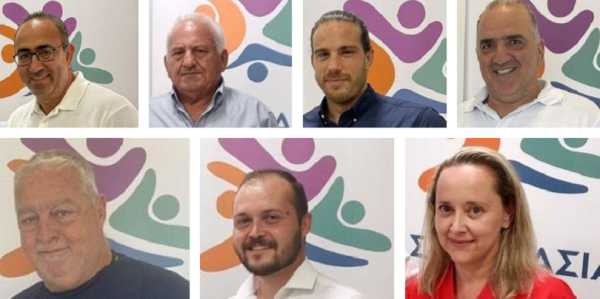 Συνεργασία Ευθύνης: Επτά ακόμα υποψήφιοι του Δημήτροι Πιτσικάκη
