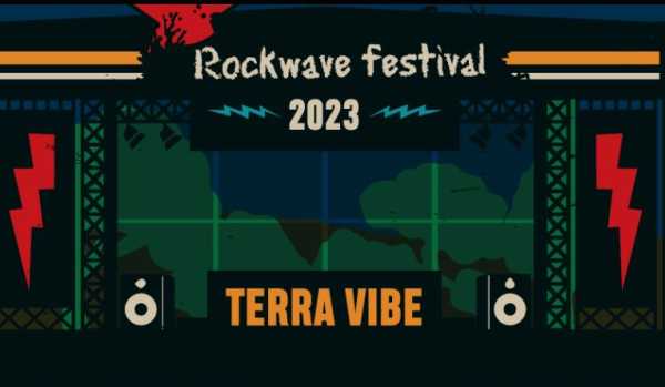 Rockwave Festival: Eπιστρέφει μετά από έξι χρόνια «σιωπής» στη Μαλακάσα