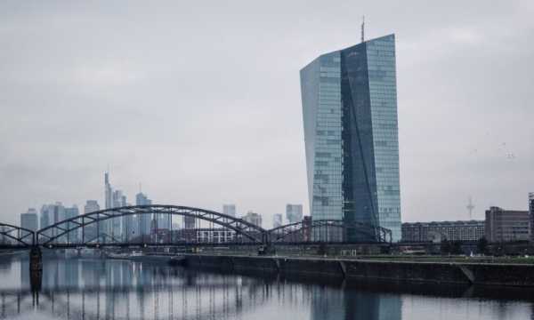 Αμετάβλητα διατηρεί τα επιτόκια η ΕΚΤ μετά από 10 συνεχόμενες αυξήσεις