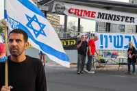 Τελ Αβίβ: Αποκαλυπτικές μαρτυρίες συγγενών ομήρων στο ΕΡΤNews – Μακελειό σε Δυτική Όχθη και Ράφα