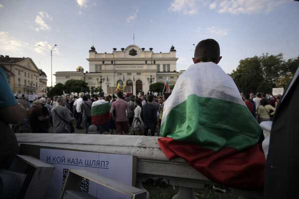 Βουλγαρία: Απαισιοδοξία για το 2024 εκφράζει το 38% των πολιτών σε διεθνή δημοσκόπηση