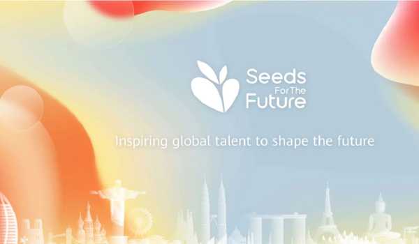 «Seeds for the Future 2023»: Για 10η χρονιά η Huawei South Asia ενεργοποίησε το πρόγραμμα στο Μπαγκλαντές