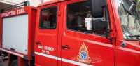 Πυρκαγιά σε αγροτοδασική έκταση στη Στυλίδα – Ισχυρές δυνάμεις της Πυροσβεστικής για την κατάσβεσή της