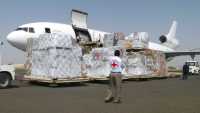 Αιγυπτιακή πρωτοβουλία για άμεση αποστολή ανθρωπιστικής βοήθειας στη Γάζα