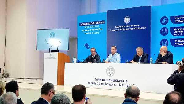 Κ. Μητσοτάκης: Θα κερδηθεί το εθνικό στοίχημα ανάταξης της Θεσσαλίας – Στα 3 δισεκ. ευρώ το κόστος της αποκατάστασης