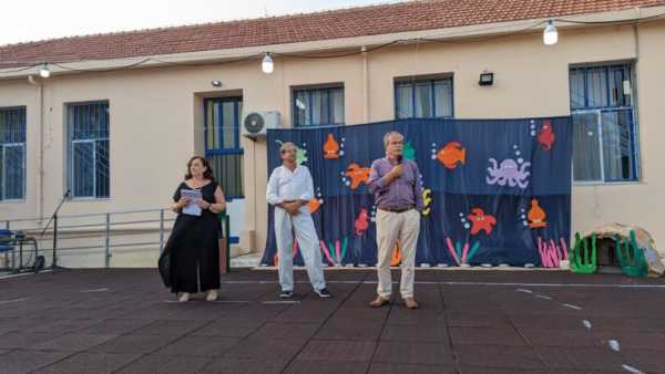 Πραγματοποιήθηκε η Τελετή Λήξης στον Παιδικό Σταθμό  Καμισιανών του Δήμου Πλατανιά.