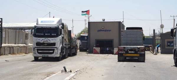 Γάζα: Το Ισραήλ ανακοίνωσε πως εισέρχεται βοήθεια από το σημείο διέλευσης Κερέμ Σαλόμ για πρώτη φορά από τις 7 Οκτωβρίου