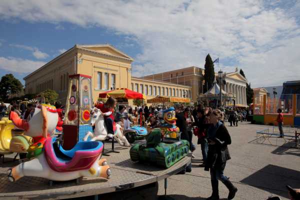 Δήμος Αθηναίων: Κορυφώνονται το τριήμερο της Αποκριάς οι εκδηλώσεις – Δράσεις για μικρούς και μεγάλους σε διάφορα σημεία της πόλης