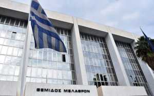 Αλ. Γρηγορόπουλος: Αναβλήθηκε για τις 9/1 η δίκη για την εισαγγελική αναίρεση στο ελαφρυντικό Ε. Κορκονέα