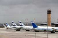 Εκπρόσωπος του Μπεν Γκουριόν διαψεύδει ανακοίνωση της Χαμάς για πλήγματα στο αεροδρόμιο