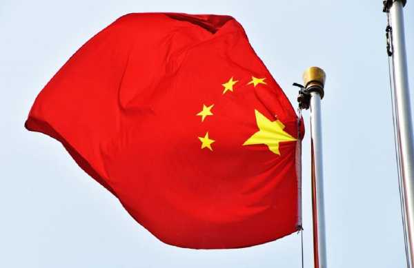 Πεκίνο: Στις 13 Μαΐου η διάσκεψη για την προώθηση του Παγκόσμιου Εμπορίου και των Επενδύσεων