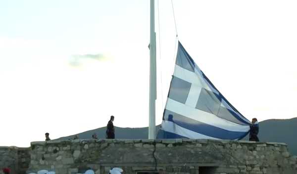 Ημέρα των Ενόπλων Δυνάμεων: Έπαρση της σημαίας στην Ακρόπολη και εκδηλώσεις ανά την επικράτεια