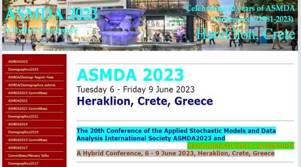 Διεθνές Επιστημονικό Συνέδριο στο Ελληνικό Μεσογειακό Πανεπιστήμιο