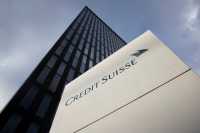 UBS: Μεγάλο «ψαλίδι» στο εργατικό δυναμικό της Credit Suisse