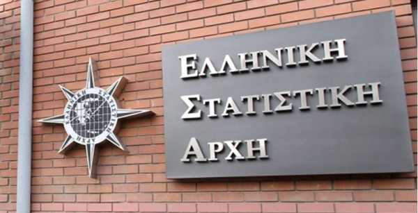 ΕΛΣΤΑΤ: Με ρυθμό 2,7% «έτρεξε» η ελληνική οικονομία στο β’ τρίμηνο του 2023