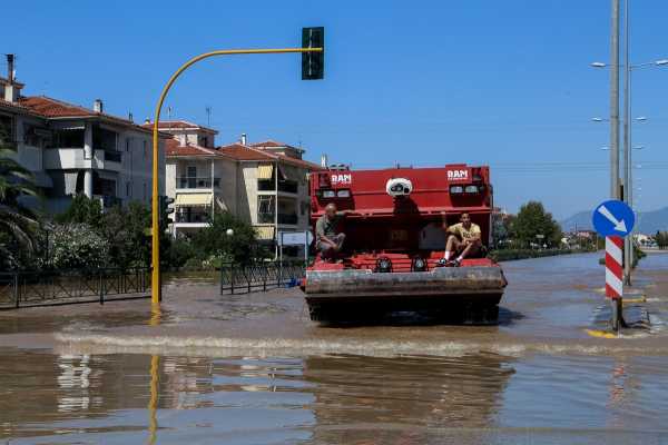 Ασφαλιστικές εταιρείες: Ταχύτατη καταγραφή ζημιών και πληρωμής αποζημιώσεων στους δικαιούχους πληγέντες των πλημμυρών