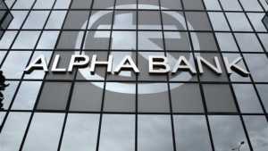 Συμφωνία ορόσημο μεταξύ Alpha Bank και UniCredit – Δημιουργούν την 3η μεγαλύτερη τράπεζα στη Ρουμανία